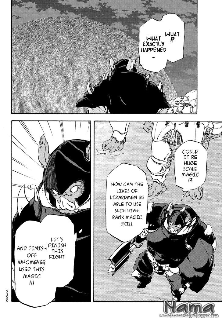 That Time I Got Reincarnated as a Slime, Chapter 21 image 24